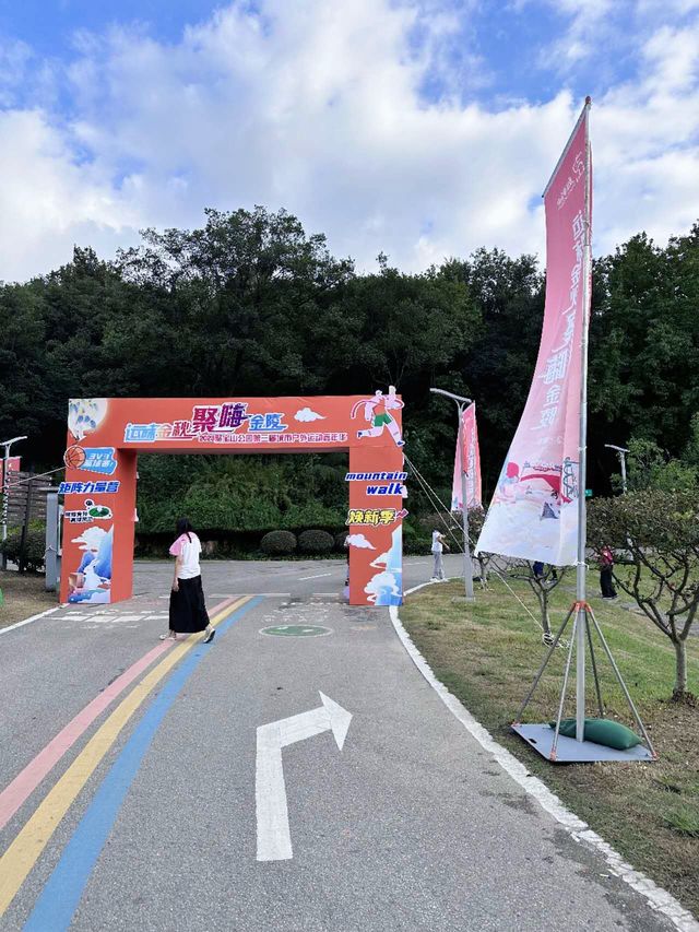 國慶遊｜聚寶山尋寶，樂逍遙