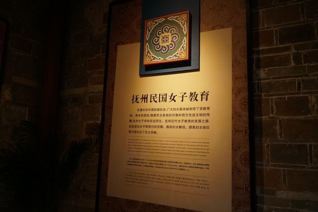 文昌里必打卡景點之戲曲博物館