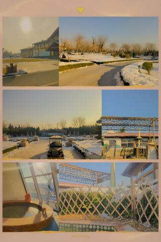 Where to go on winter weekends? Good places to soak in Jinan