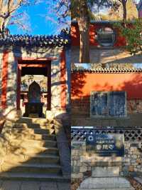 泰安普照寺（泰山腳下六朝古剎）