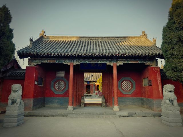 河南
