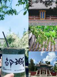 峄山漫遇：濟寧鄒城之美，高山環繞的奇妙一日遊