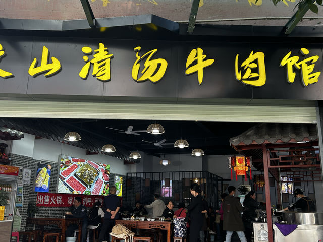 普洱市兩日遊精選