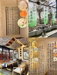 後悔了！為什麼沒有早點發現這家民宿