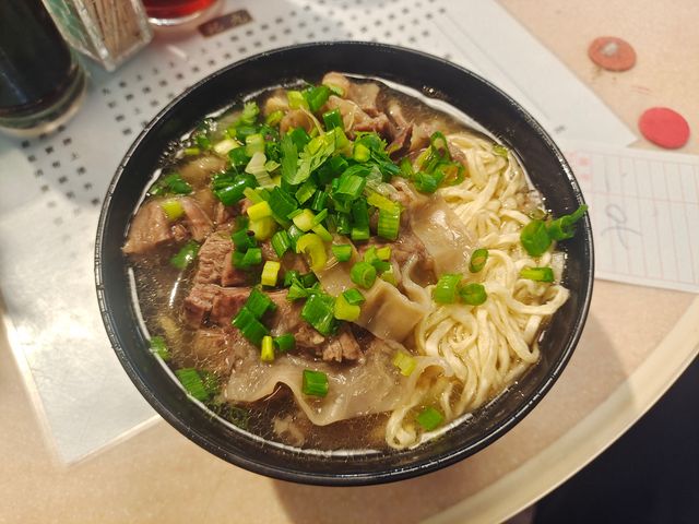 中國·香港 中國·香港