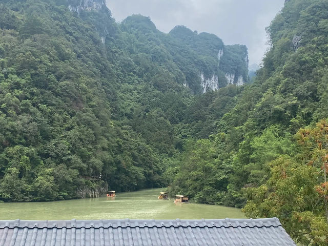 荔波小七孔旅遊攻略