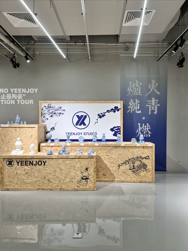 APC & Co 酷炫的瓷器快閃