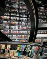 中國最美書店鍾書閣，哈利波特的魔法世界