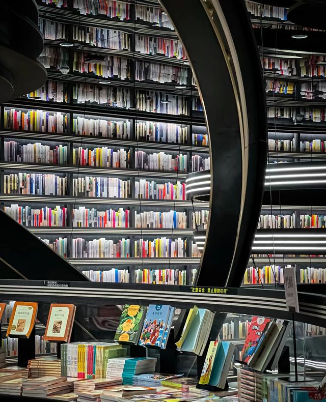 中國最美書店鍾書閣，哈利波特的魔法世界