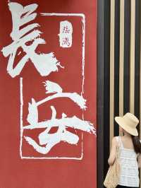 西安的這幾條老街，比回民街好玩1000倍！