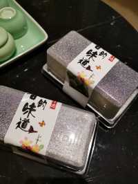 青山綠水育龍井，五雲山上尋五雲：九溪親子