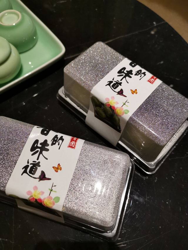 青山綠水育龍井，五雲山上尋五雲：九溪親子