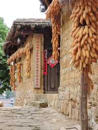 泸西城子古村