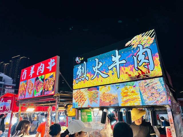 義務｜夜市美食