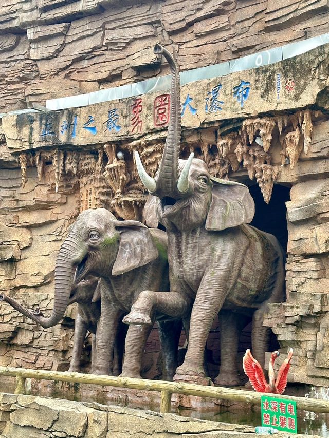 想當飼養員的第n天！！貴州森林野生動物園