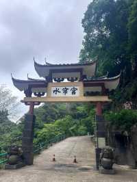 福建永泰  青云山丨傳說中的避世秘境