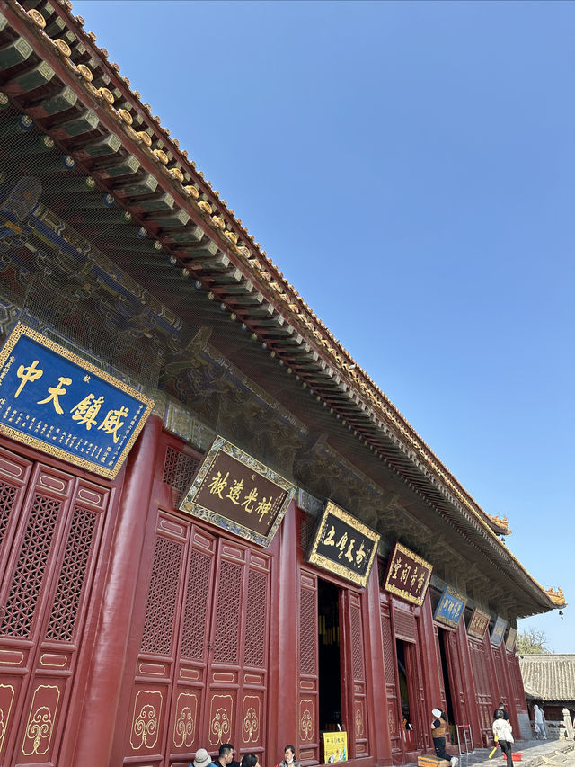 嵩山腳下紫金城——中嶽廟