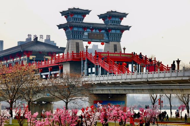 秦都城
