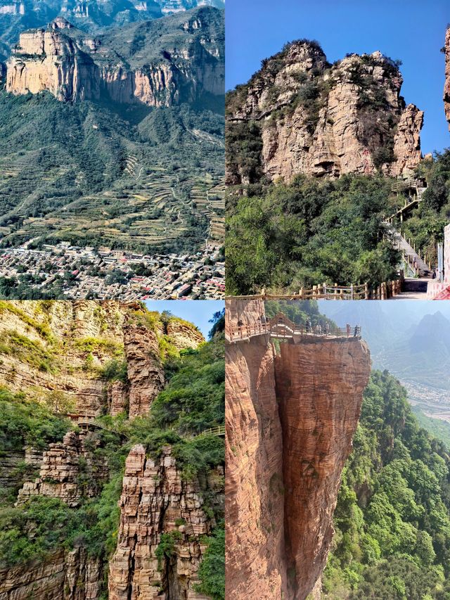 邯鄲東太行旅遊攻略