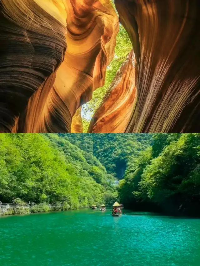 ส่านซี, มาแล้วฉันตกใจมากเลยค่ะ