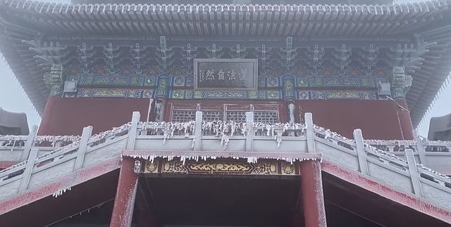 仙境欒川——賞雪滑雪遊玩攻略。