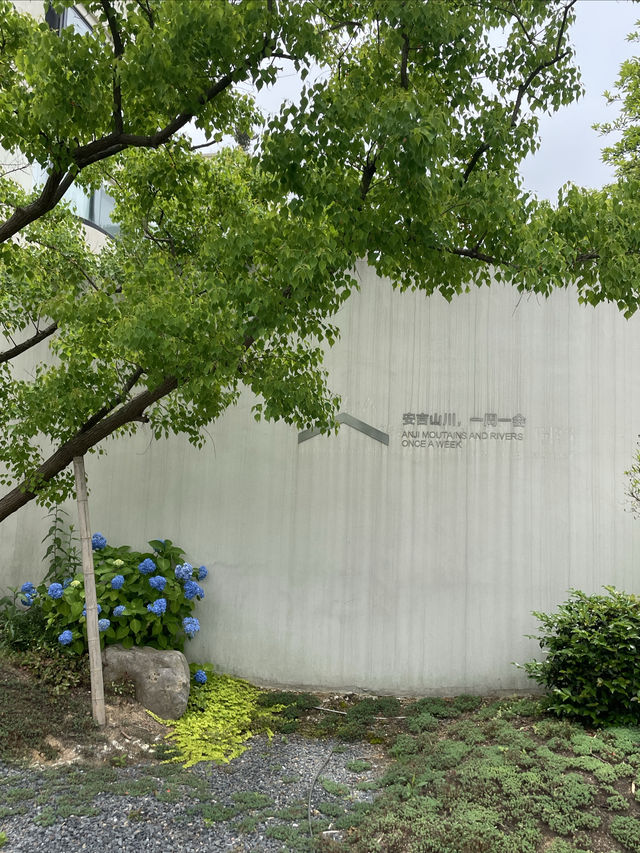 安吉云上草原度假酒店推薦