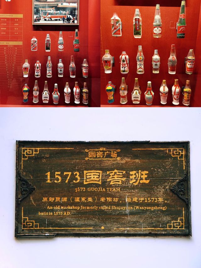 泸州老窖景區，美景醉人，美酒醇香，讓人流連忘返！