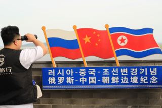 Hunchun Travel Guide