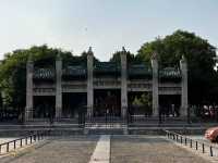 袁林，全名袁公林，中華民國首任正式大總統袁世凱墓地