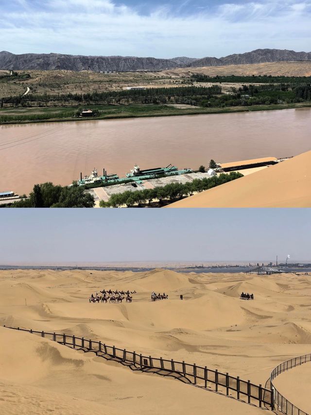 沙坡頭第一名一半沙漠一半河