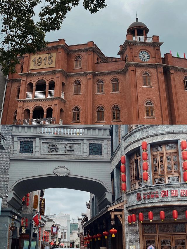 我的家鄉 | 一代洪商·洪江古商城4A級景區