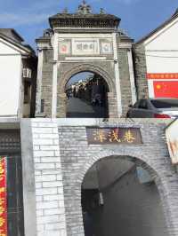 小眾旅行地｜腳跨三省古建築密布的寶藏古鎮