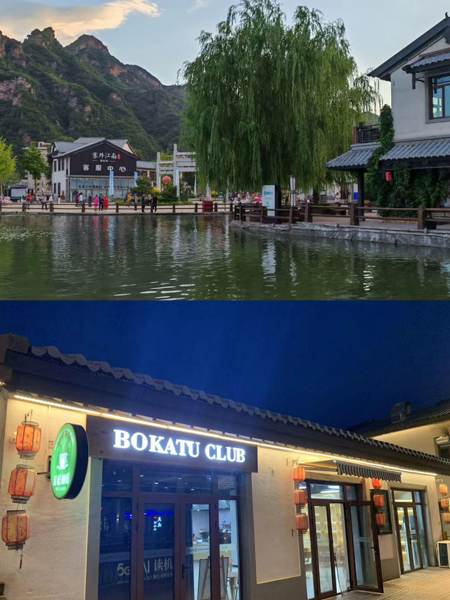 北京兩小時北方的“江南水鎮”免費逛!!