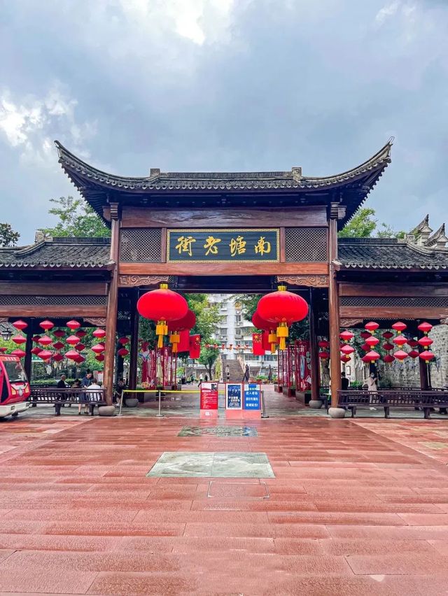 寧波旅行｜城市煙火與野趣生活打卡