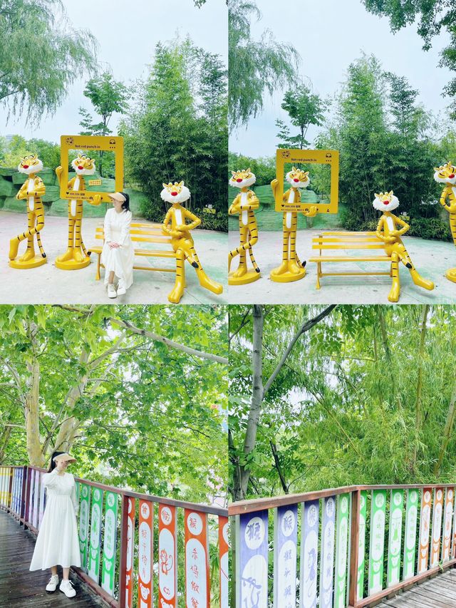 漯河-▻神州鳥園