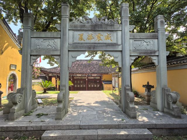 關王廟