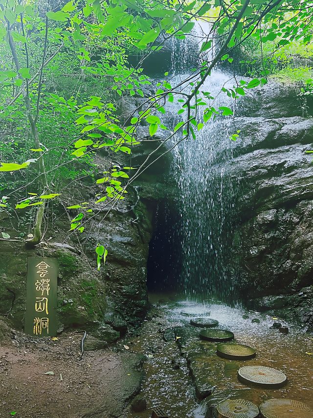 馬陵山，瀑布之美！