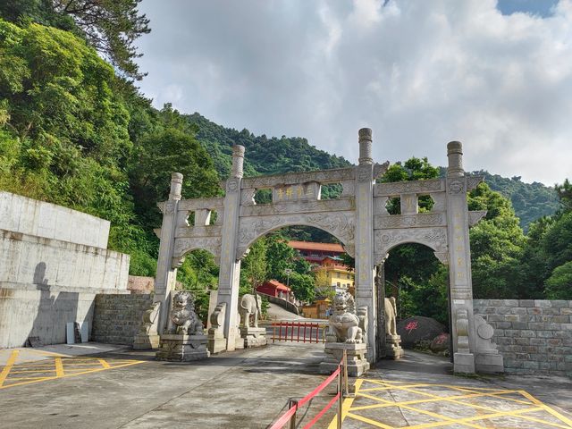 雲浮新興旅行（一）