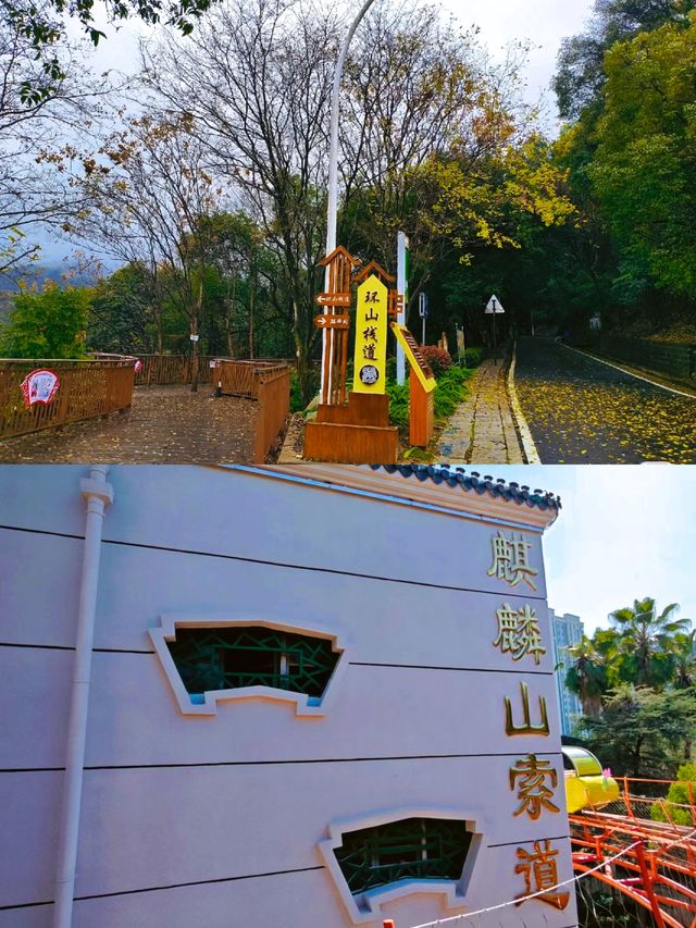 福建三明麒麟山位於福建省三明市三元區新市北路。