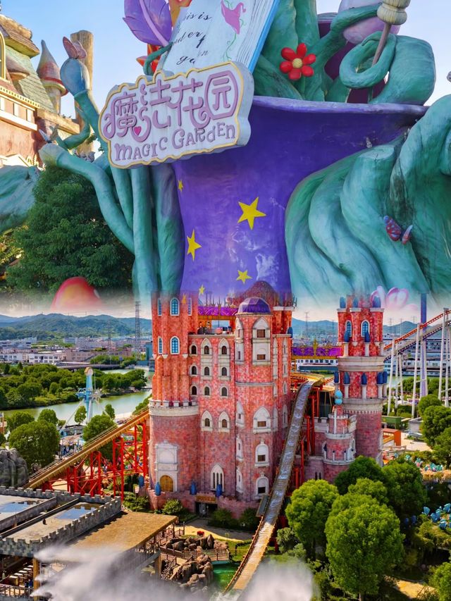 東方山水樂園，孩子們喜愛的樂園，假期帶孩子一起來吧！  在江南這片古老而美麗的土地上，隱藏着一個讓人。