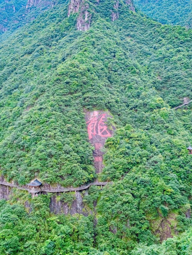 十一旅遊，搵到人少景美嘅地方。
