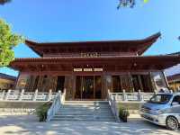 興國寺。