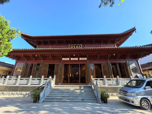 興國寺。