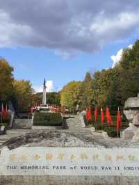 邊疆的歷史印記與壯麗景色——雞西市虎頭旅遊風景區的震撼之旅