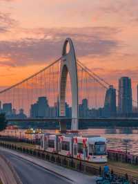 11.11 廣州今日世紀晚霞你們都拍了嗎？。