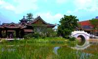 和園。
