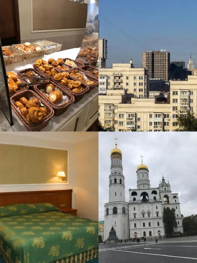Borodino Hotel | Comfort in Moscow.