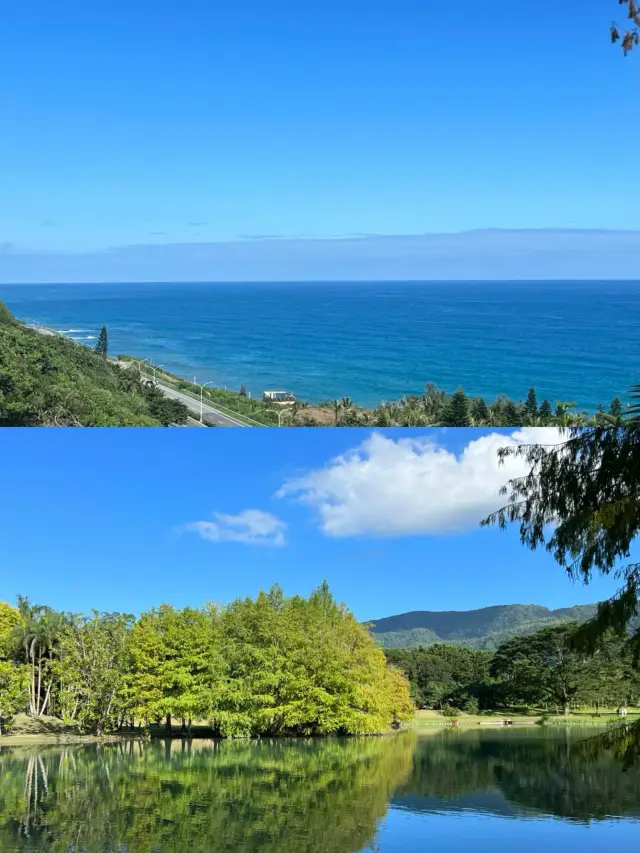 Hualien, in the scenery without you