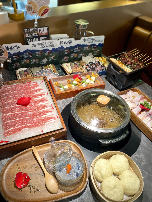 皇庭廣場美食之--雲南火鍋