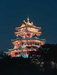 Hong’en Temple in Chongqing: A Breathtaking Experience of Traditional Chinese Aesthetics!